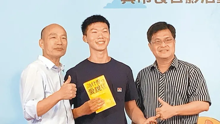 vocus｜新世代的創作平台