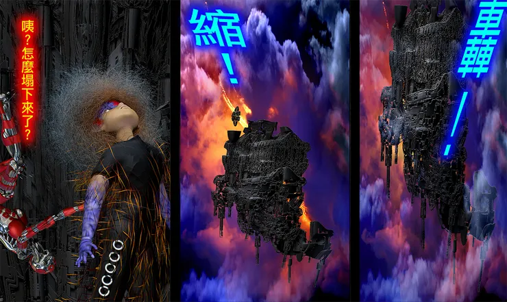 vocus｜新世代的創作平台