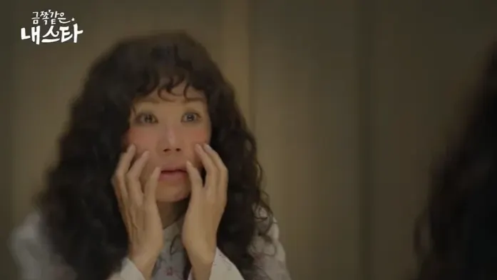 Source/IG@channel.ena.d