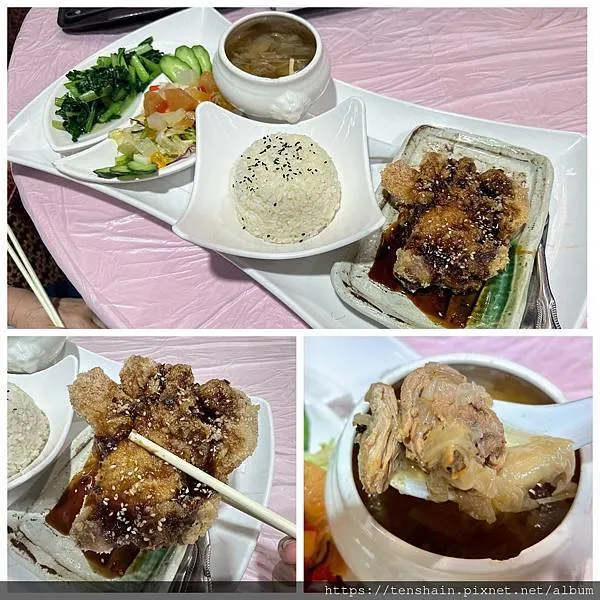 星晟棧渡假飯店