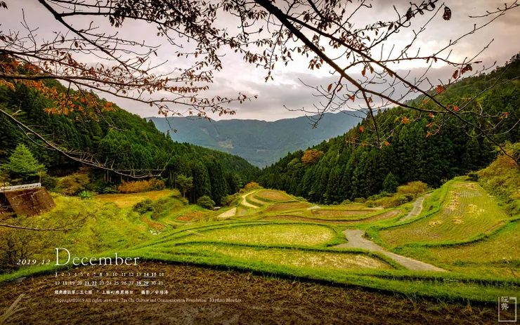 照片來源:經典雜誌257期精選影像