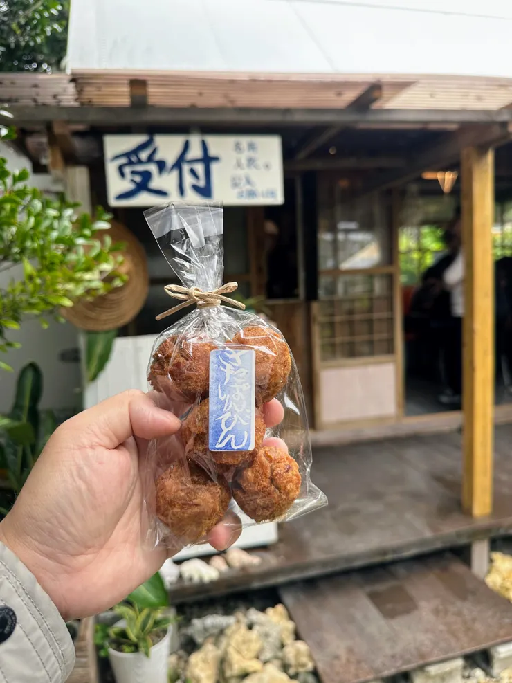 炸黑糖球是沖繩的傳統甜點