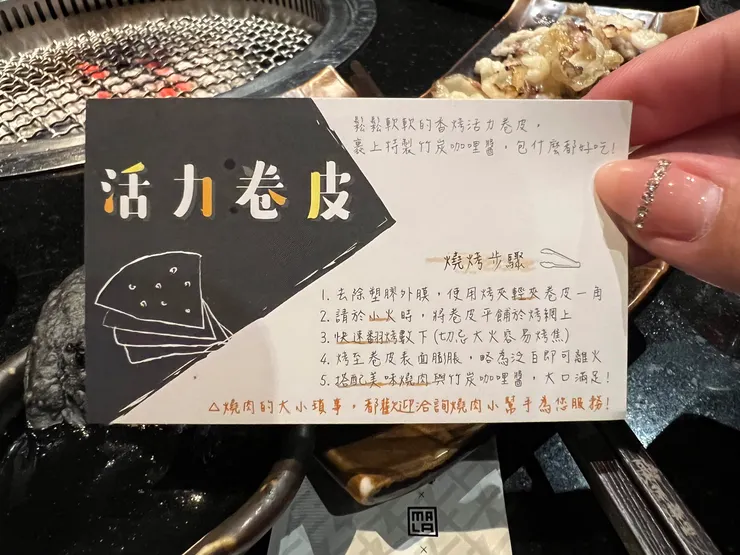 碳佐麻里-高雄美術館店