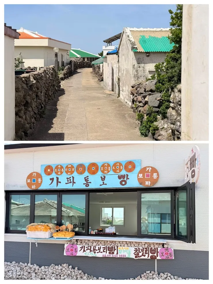 加坡國小附近商圈一條街