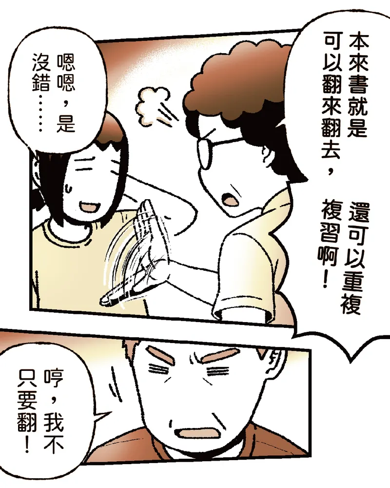 src