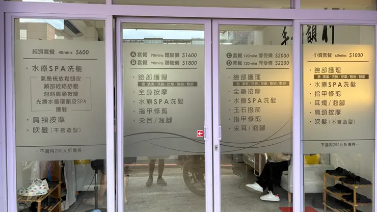 時間越長，體驗到的東西當然就越多。