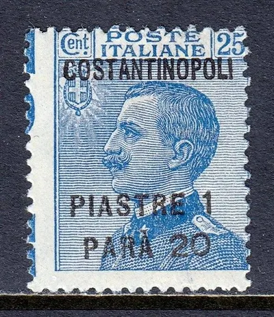 隨手筆記：鄂圖曼帝國的君士坦丁堡之名