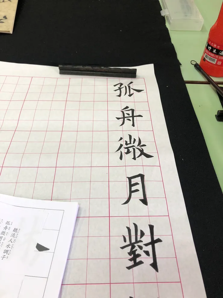 第一次在早上上課，很有手感的一天