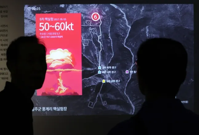 位於韓國首爾龍山戰爭紀念博物館3樓設有展覽"北韓軍事挑釁介紹"(龍山戰爭紀念博物館)