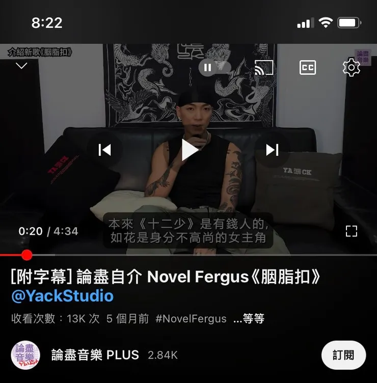 vocus|新世代的創作平台