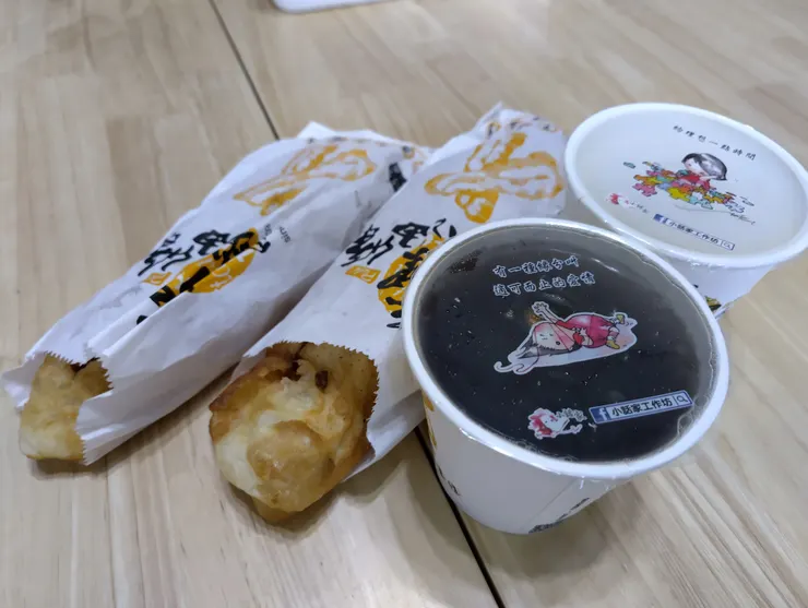 第一天的早餐 普里鹹油條