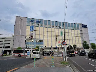 名古屋鐵道名鐵一宮站