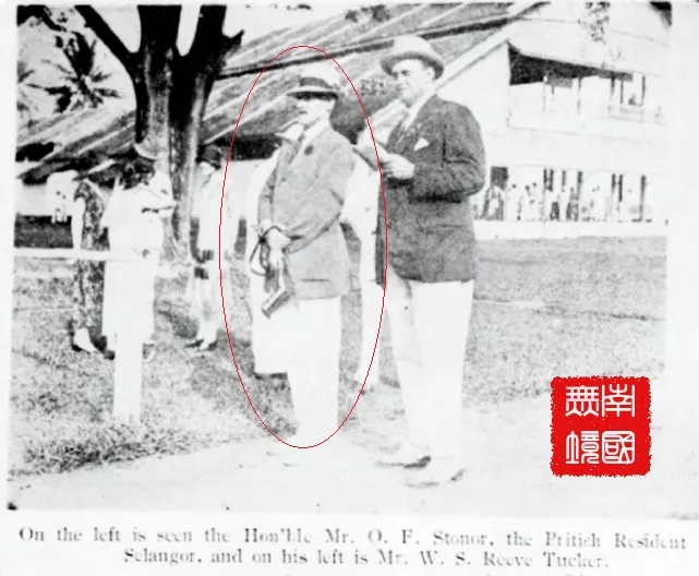 時任雪州參政司史丹諾（圓圈者）與英人橡膠園主W.S Reeve-Tucker在觀看賽馬。-“Malayan Saturday Post”，19th September 1925，Pg.6.