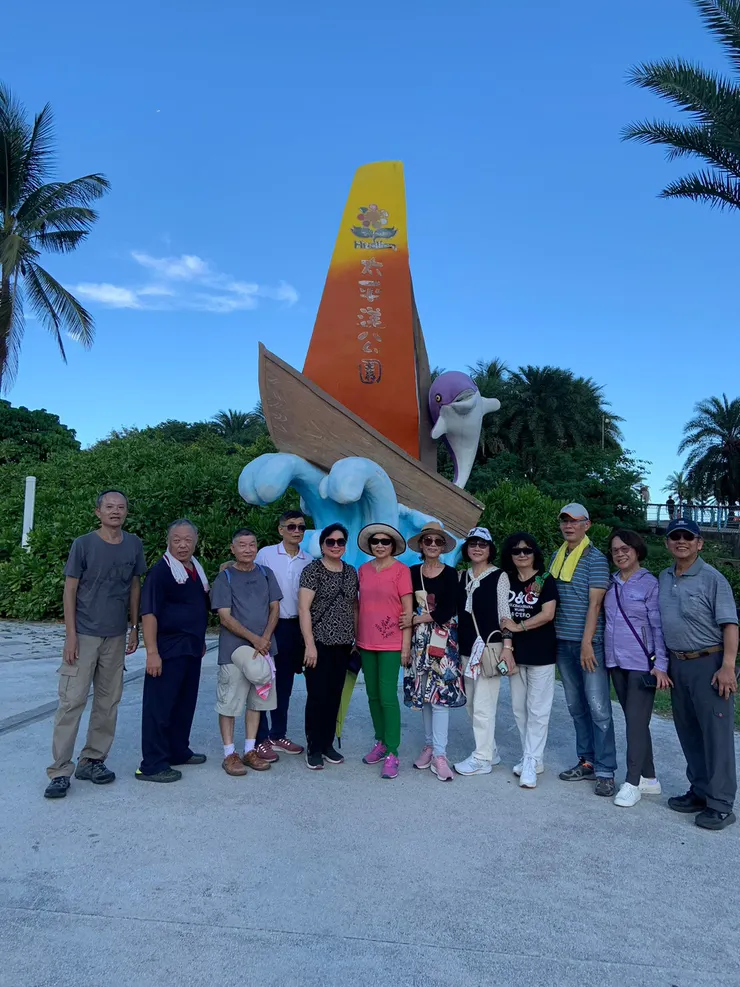 最遠的距離也是最近的距離