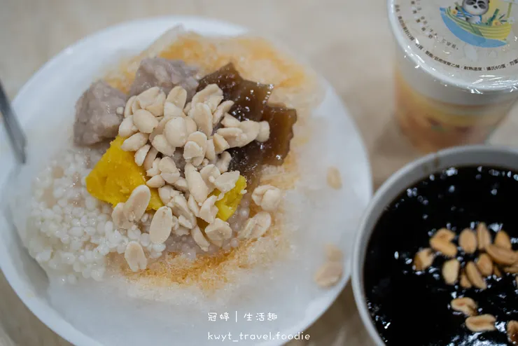 鹽水冰店推薦-羅媽媽黑砂糖剉冰-鹽水美食小吃推薦-鹽水下午茶推薦-12.jpg