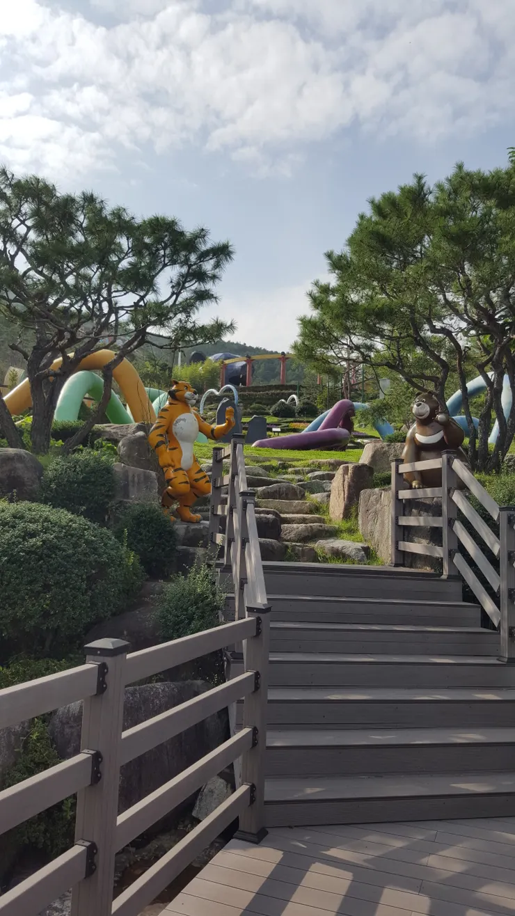 東方醫學主題樂園