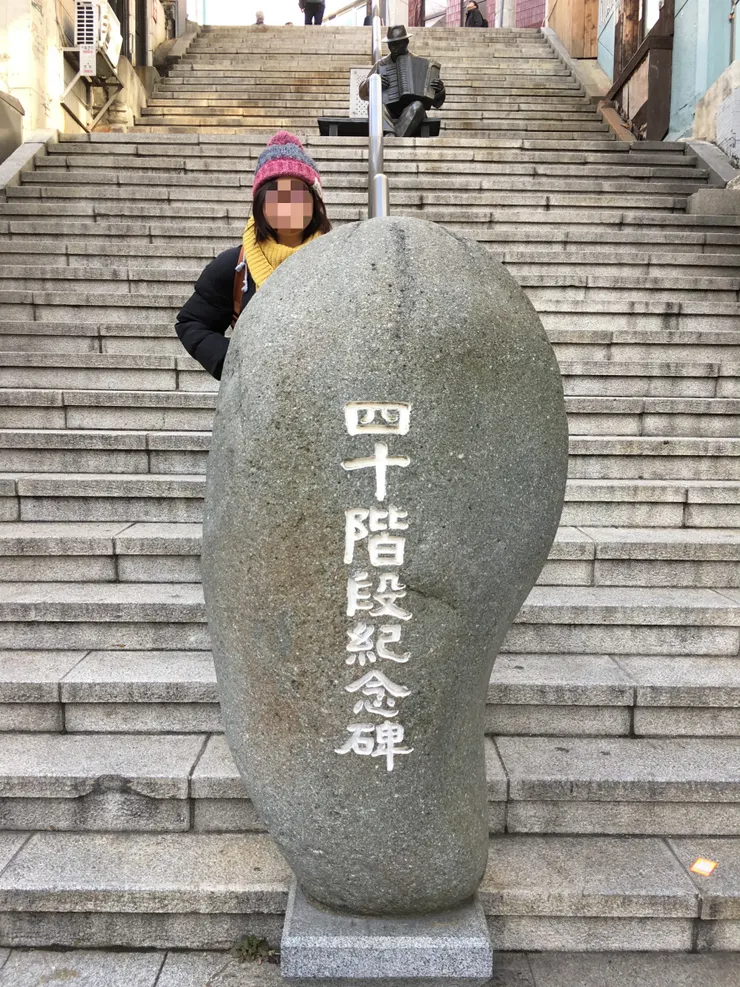 想幫徵友，然後把人家馬賽克？XD