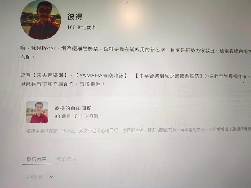 src