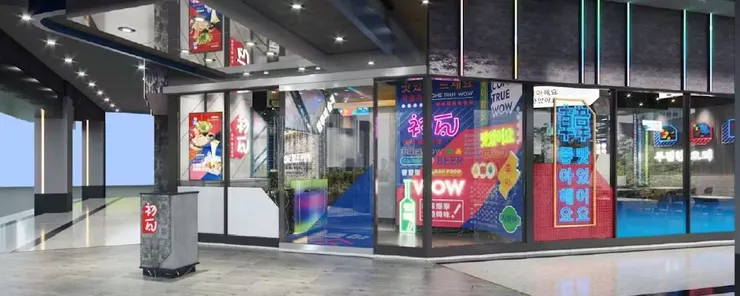 初瓦 台北捷運西門店