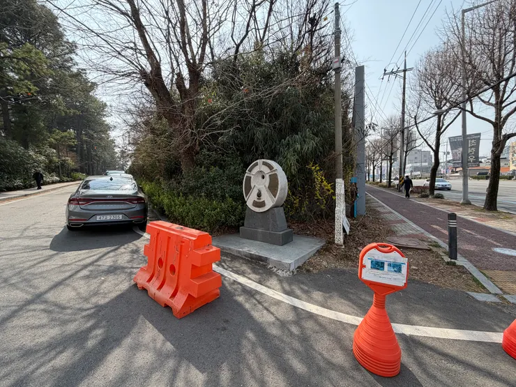 編號23號紀念碑周邊