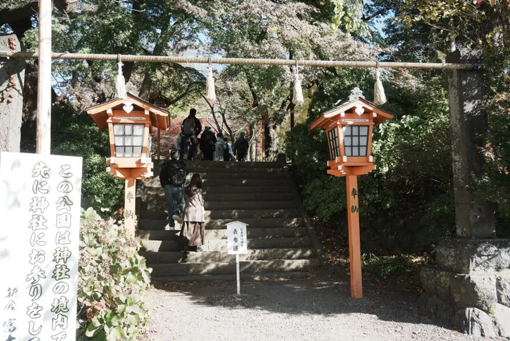 新倉富士浅間神社入口