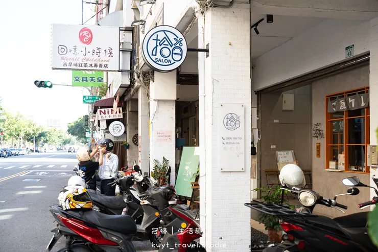 [高雄文化中心美食]ご飯Go Han，高師大附近的質感日式定食，必吃慢燉豬肉咖哩與鹽烤鯖魚，高雄師範大學美食，附最新菜單