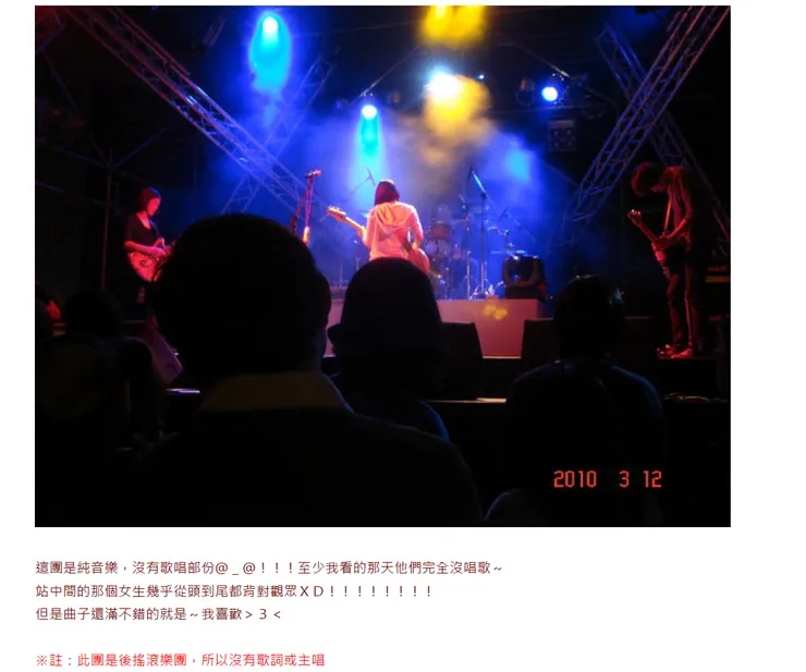 vocus|新世代的創作平台