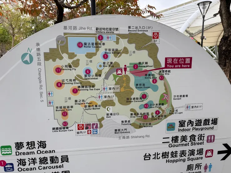 1-13分散在1樓和3樓，3樓設施比較多