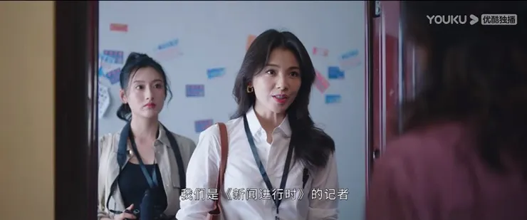 這事合歡的現場報導