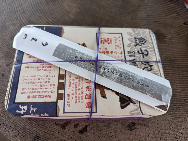 便當包裝