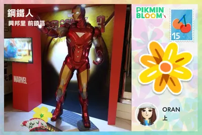 玻璃片職場無聊的觀察日記📔