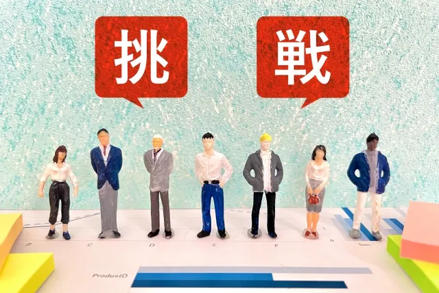 不過~不要拿了薪水,還在工作時間做份外的事。老闆站在你後面會很火的!!