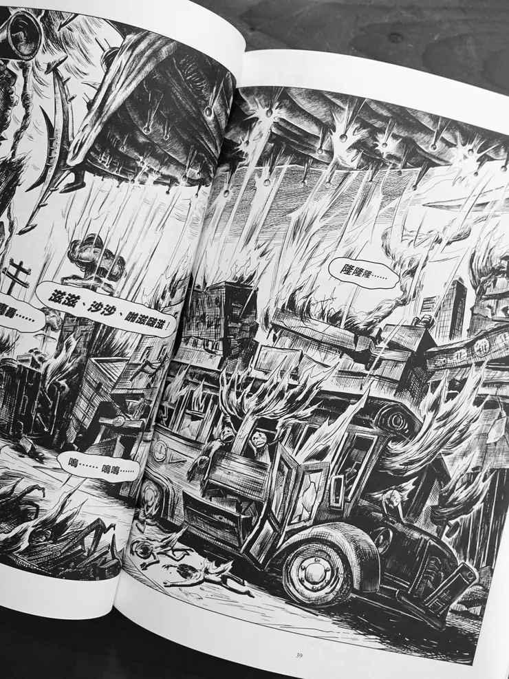 vocus｜新世代的創作平台