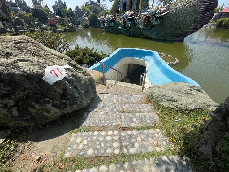 水下入口。指標71