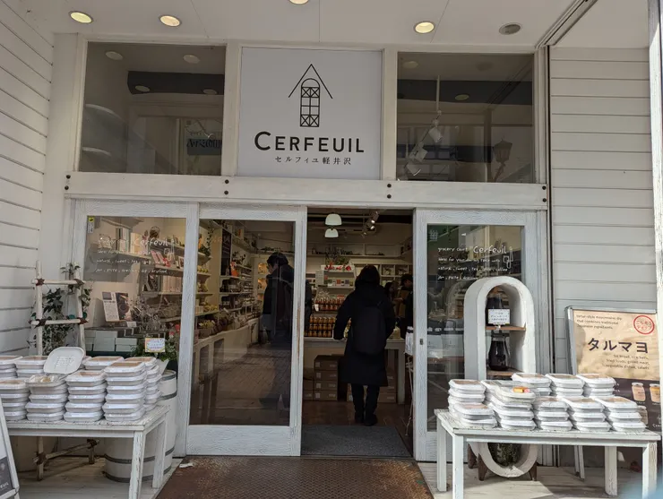 Cerfeuil店門口 超可愛的白色系