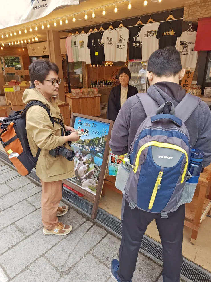 ウミャー堂 天橋立店