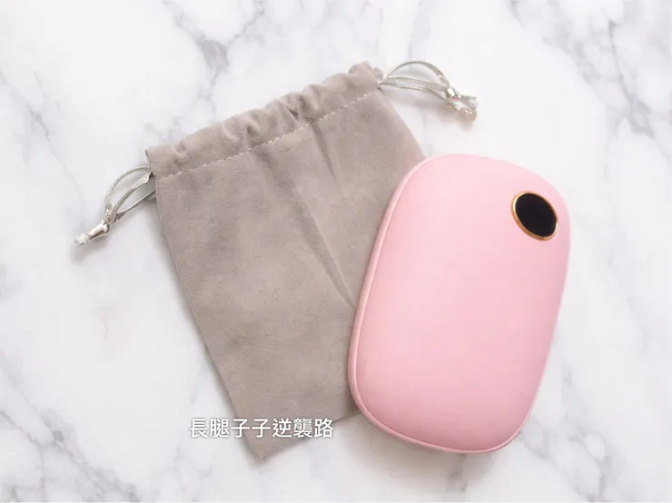 始終如一愛粉色🥰🥰🥰