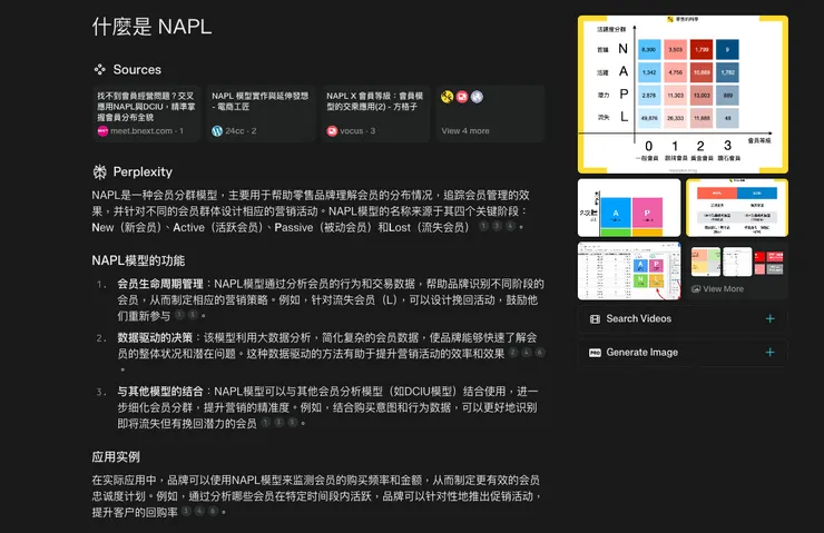 Pasted image 20240830075243.png