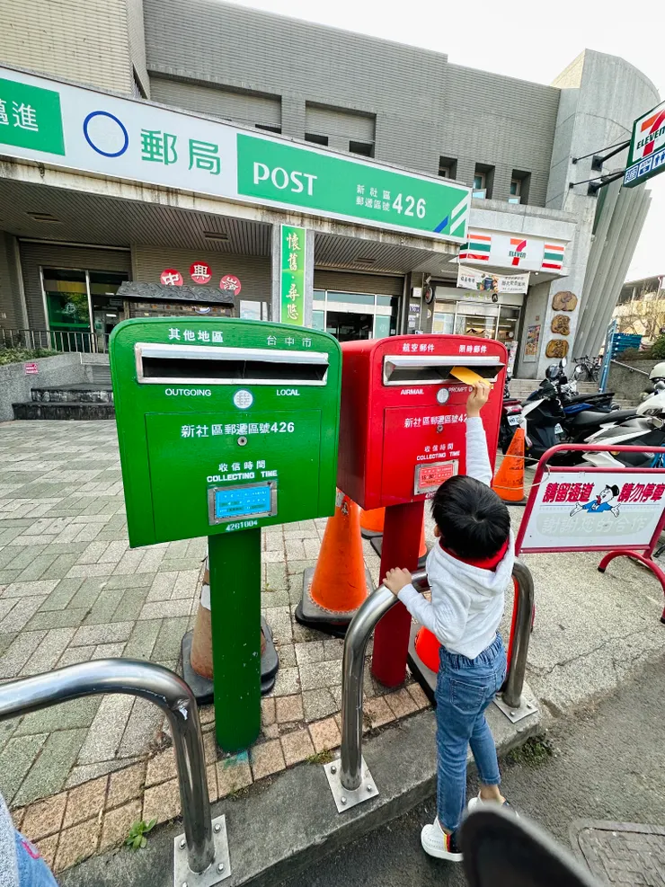 給常兒機會,他們可以學很多事尤其是學齡前的孩子。