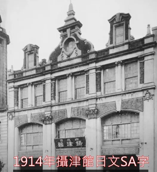 圖片來源：網路