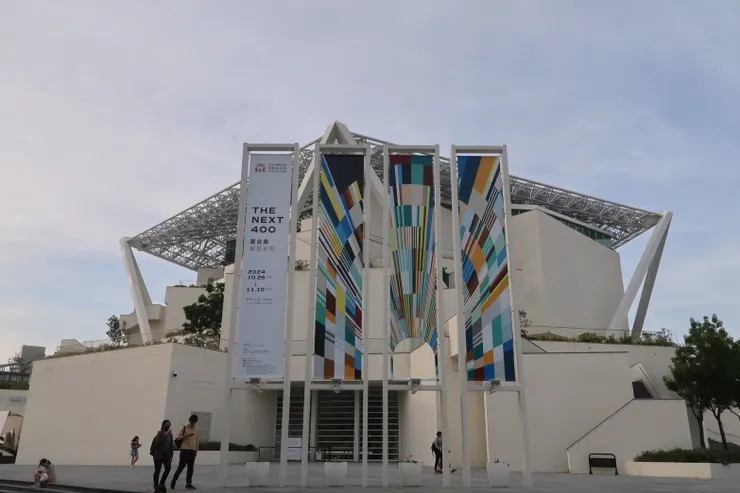 2024台灣設計展主展區之一-臺南市立美術館二館(筆者攝)