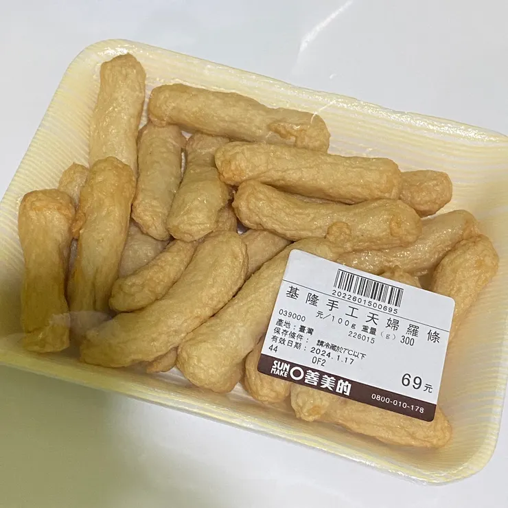 基隆手工天婦羅條