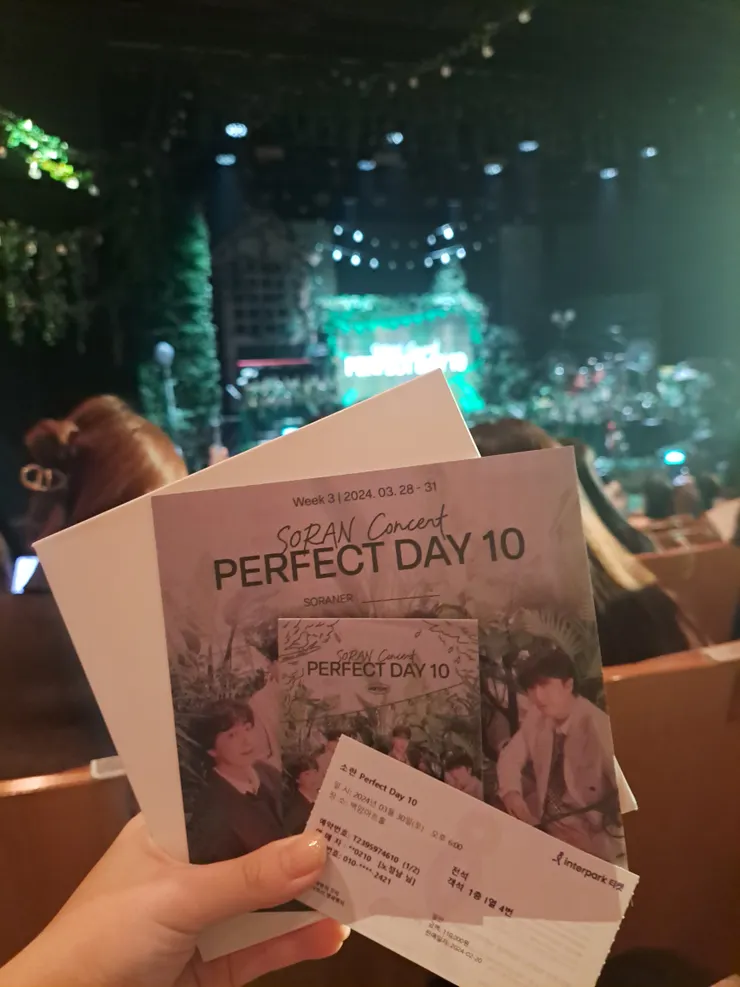 Soran Perfect Day 10 MD
