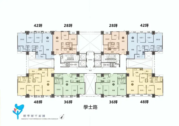 戶型為28坪的2房間、42坪的3房以及48坪的4房。（圖片取自樂居）