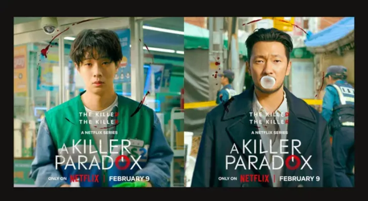 Source/IG@netflixkcontent