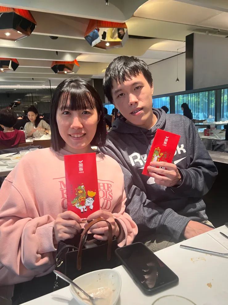 阿嬷轉交二舅舅給的紅包