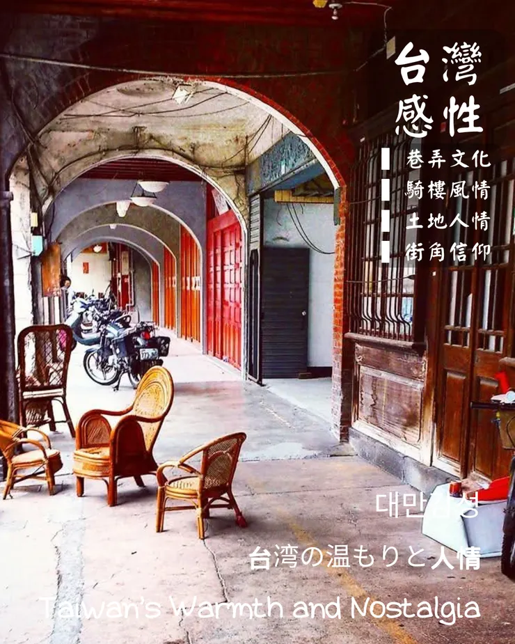 梵靈乾坤工作室提供