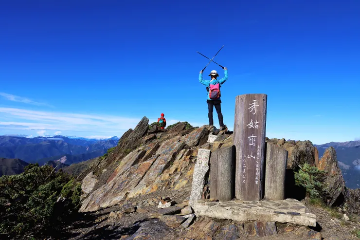 中央山脈最高峰