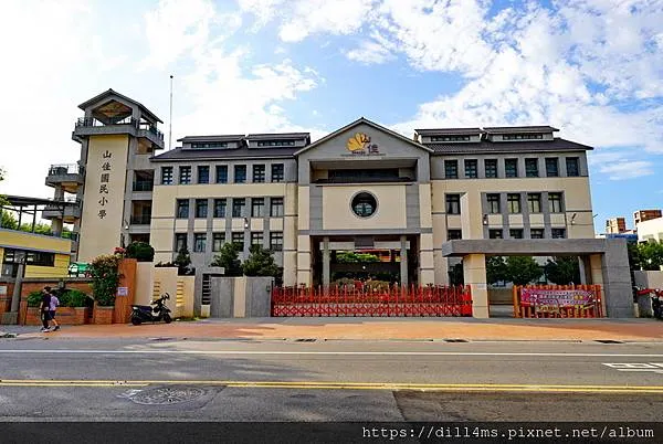 苗栗竹南山佳國小