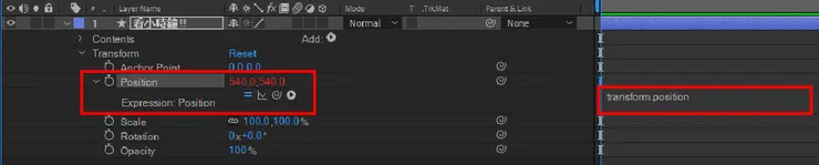 Ae-表達式怎麼輸入